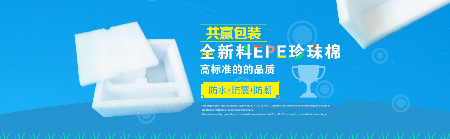 球友会足球官网
