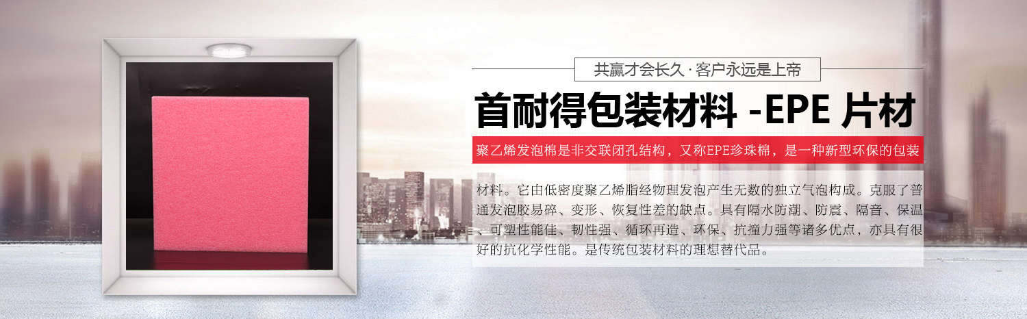 球友会网页版