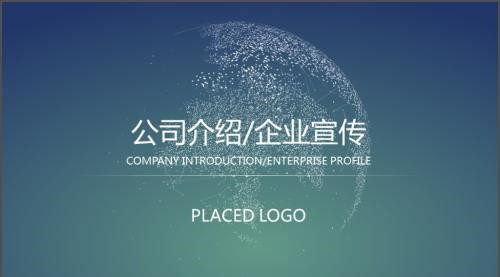 球友会官方网站